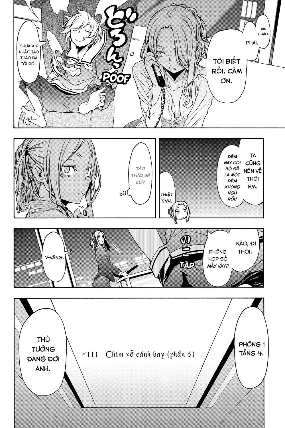 Yozakura Quartet Chap 111 - Next Chap 112