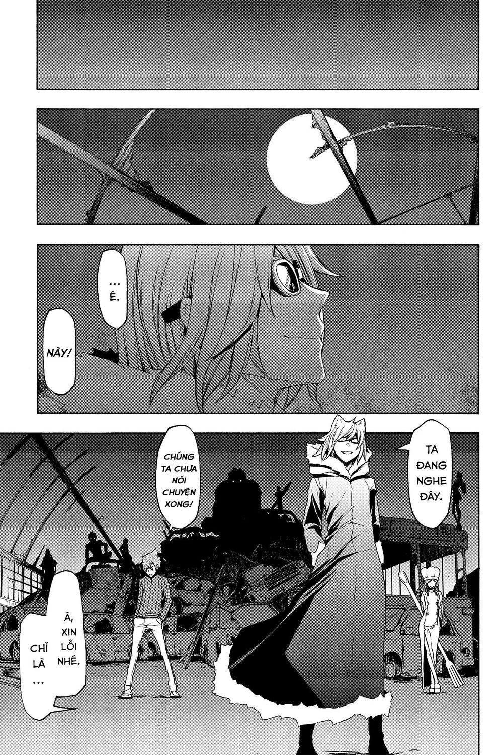 Yozakura Quartet Chap 111 - Next Chap 112