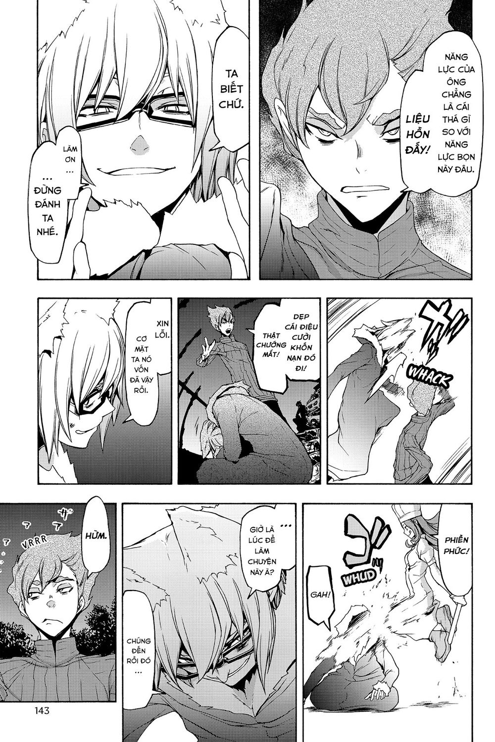 Yozakura Quartet Chap 111 - Next Chap 112