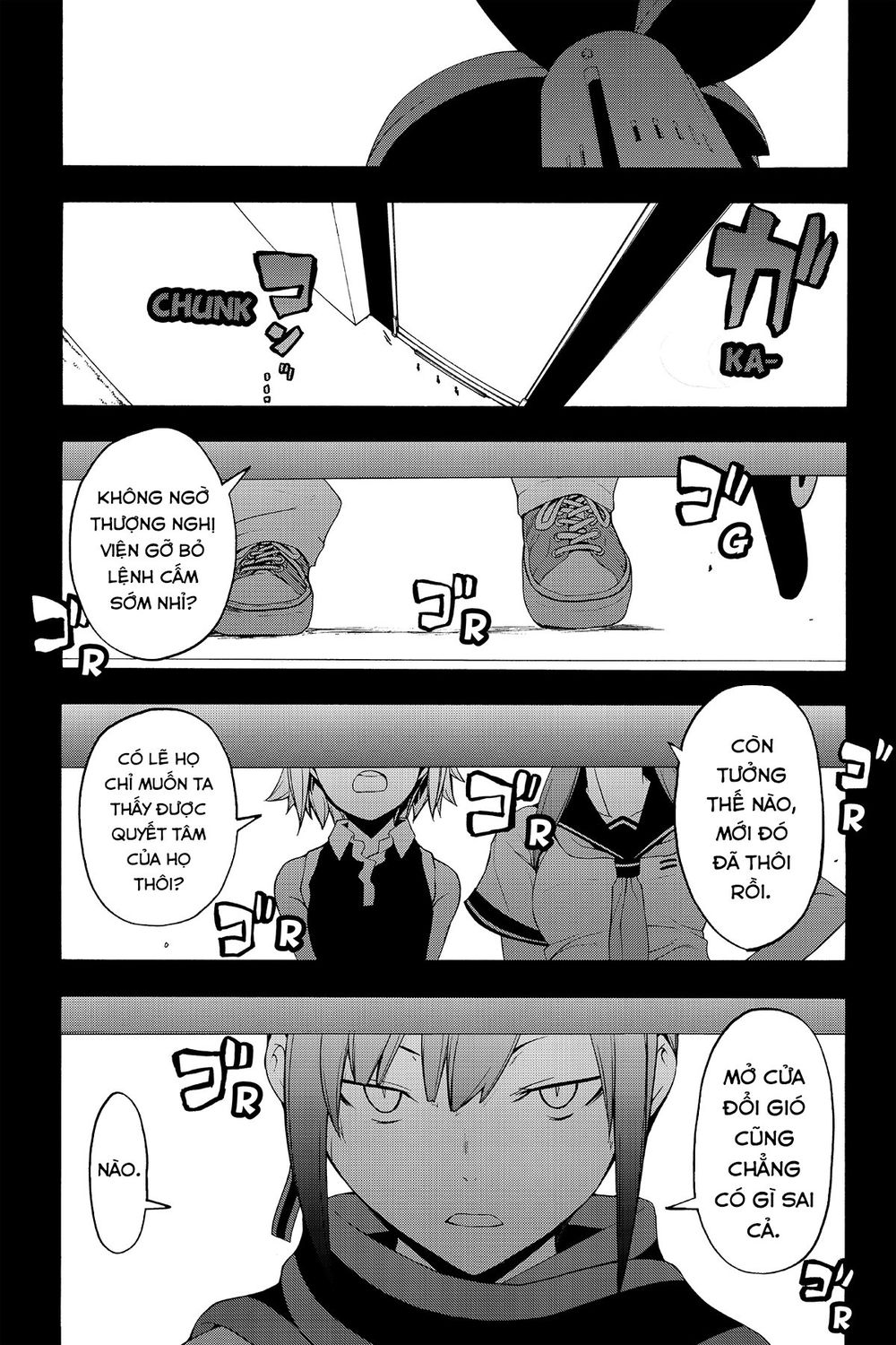 Yozakura Quartet Chap 112 - Next Chap 113