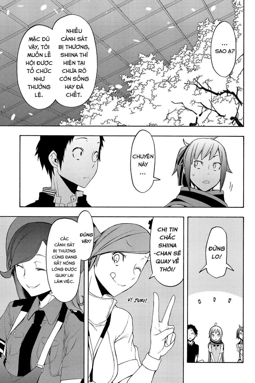 Yozakura Quartet Chap 112 - Next Chap 113