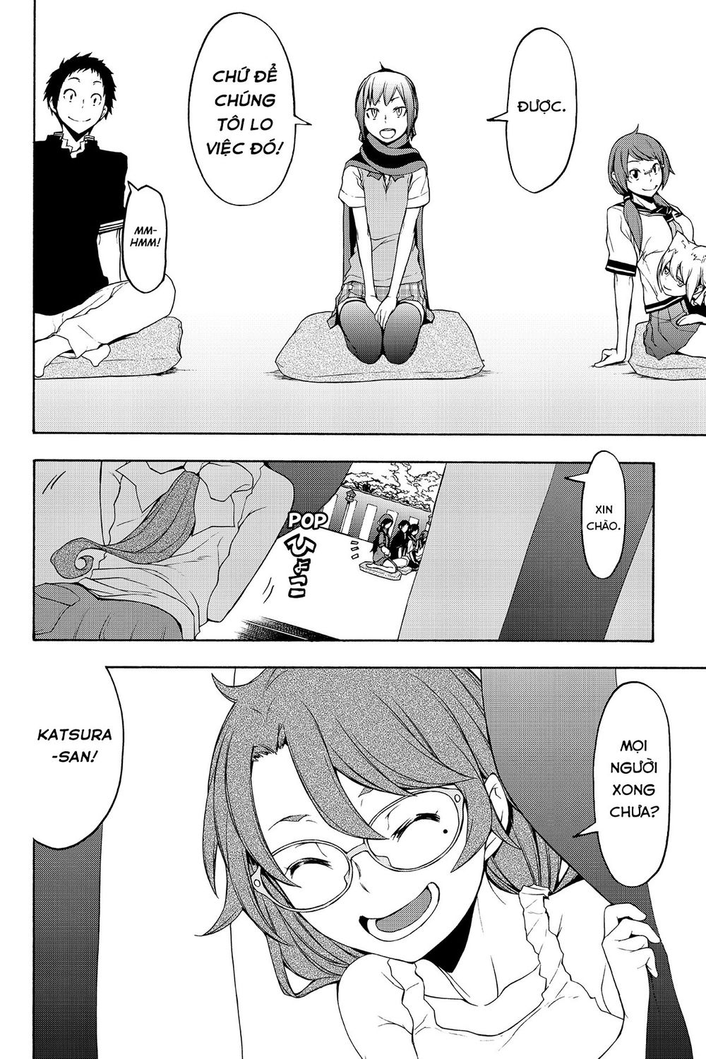 Yozakura Quartet Chap 112 - Next Chap 113