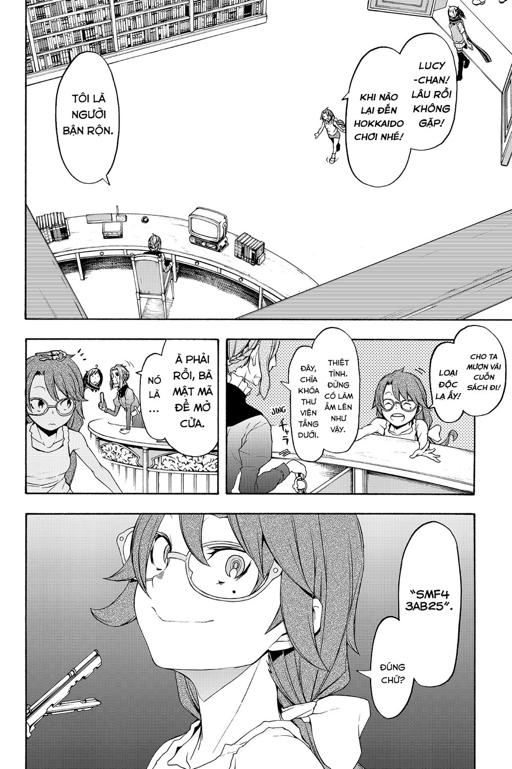Yozakura Quartet Chap 112 - Next Chap 113
