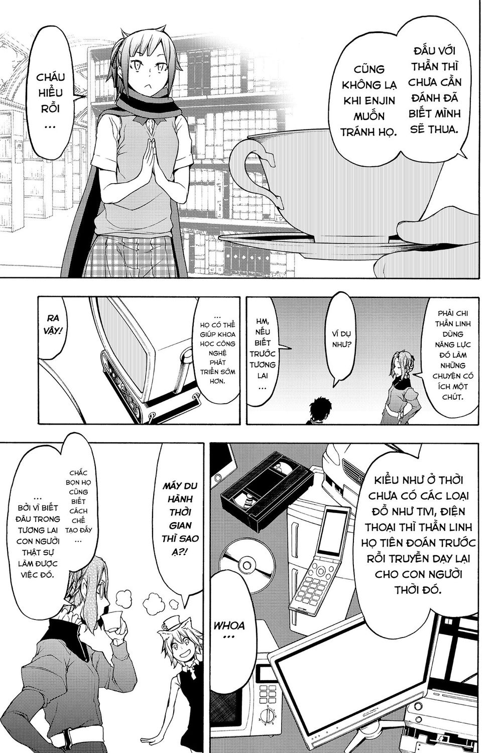 Yozakura Quartet Chap 112 - Next Chap 113