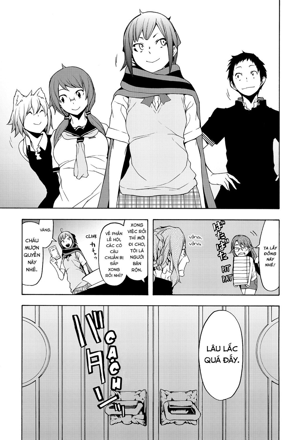 Yozakura Quartet Chap 112 - Next Chap 113