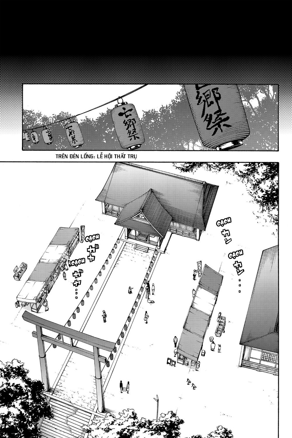 Yozakura Quartet Chap 112 - Next Chap 113