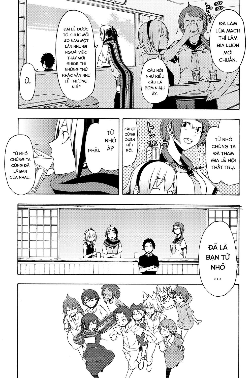 Yozakura Quartet Chap 112 - Next Chap 113