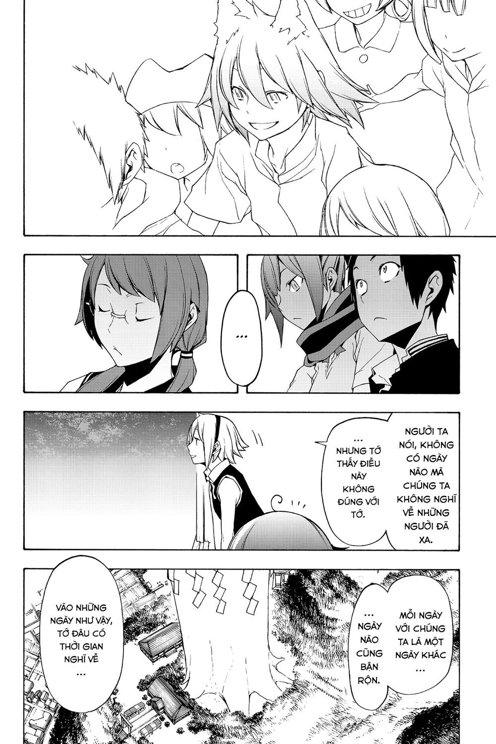 Yozakura Quartet Chap 112 - Next Chap 113