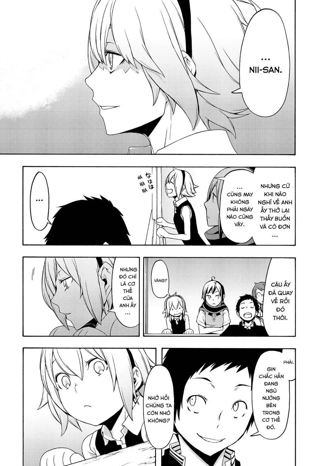 Yozakura Quartet Chap 112 - Next Chap 113