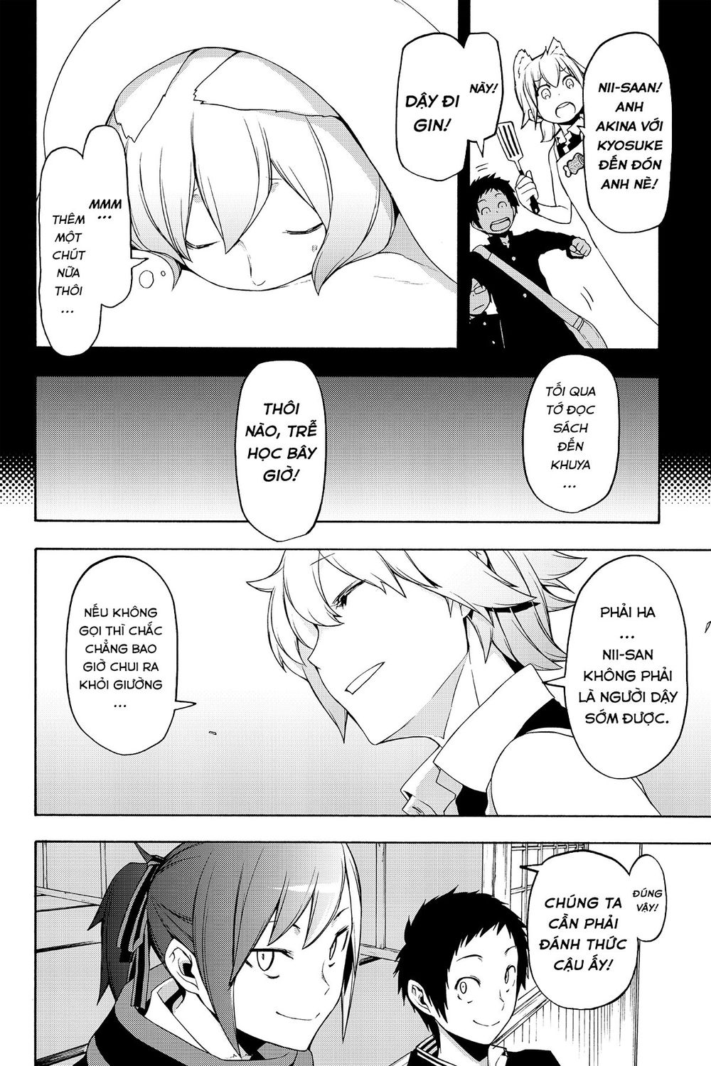Yozakura Quartet Chap 112 - Next Chap 113