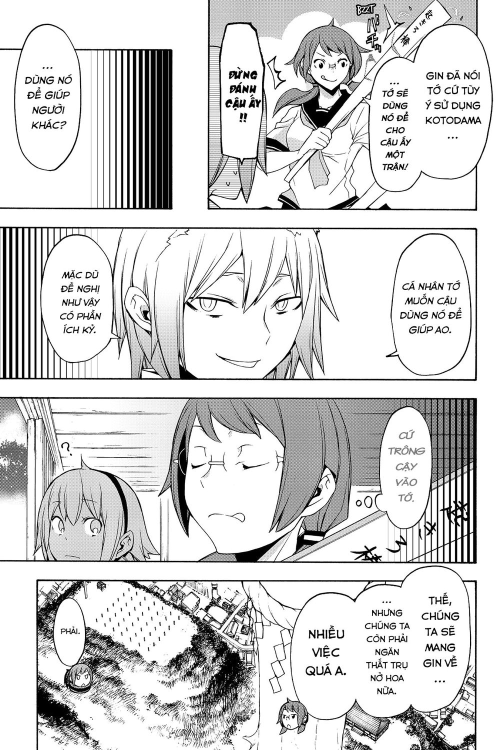 Yozakura Quartet Chap 112 - Next Chap 113