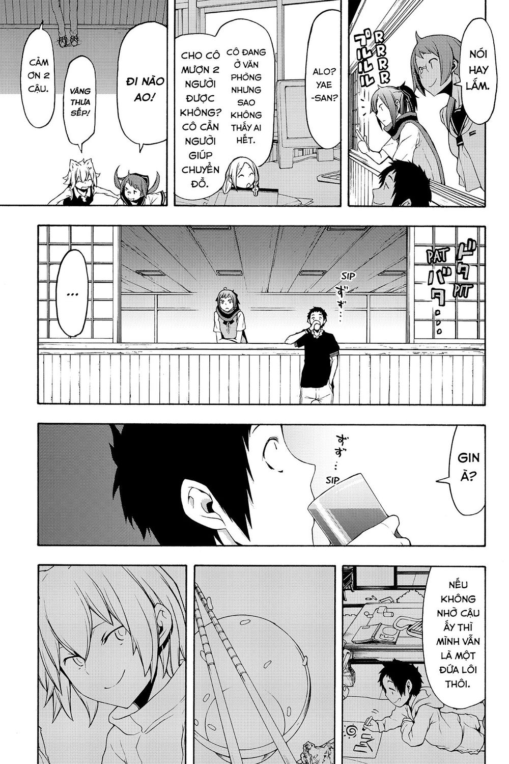 Yozakura Quartet Chap 112 - Next Chap 113