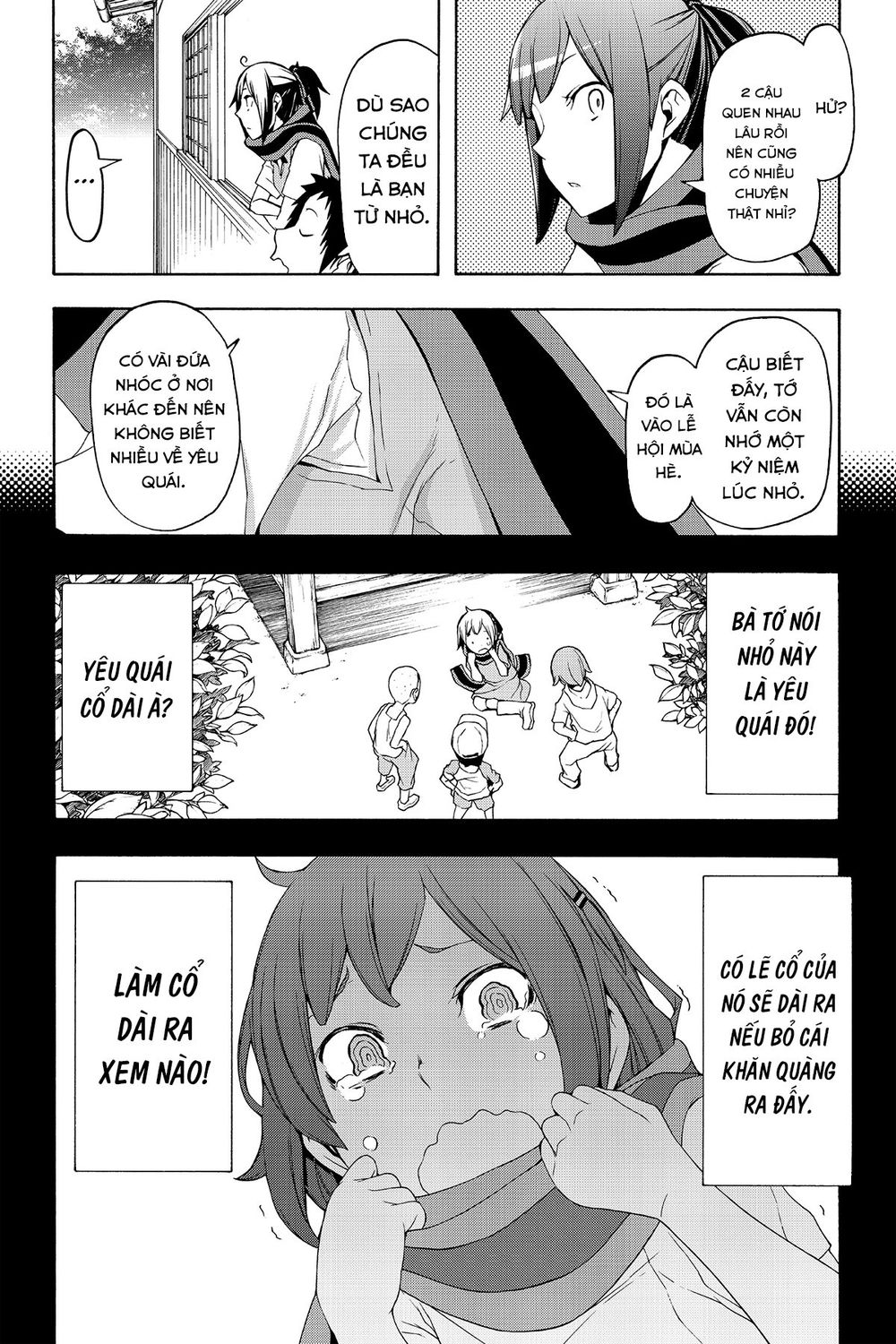 Yozakura Quartet Chap 112 - Next Chap 113
