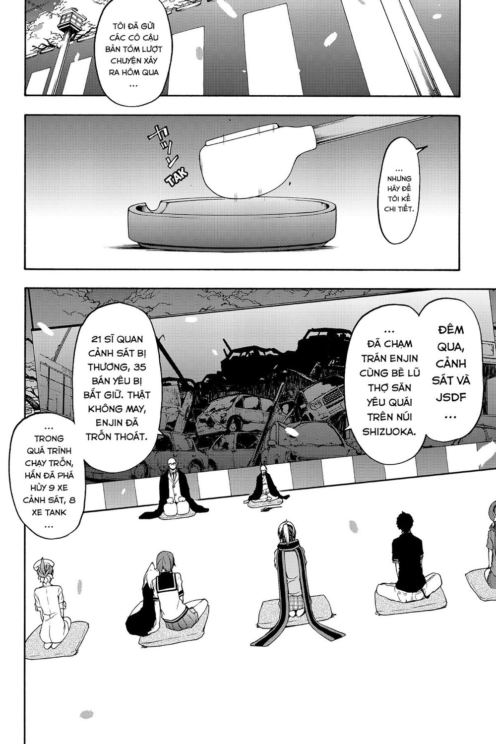 Yozakura Quartet Chap 112 - Next Chap 113