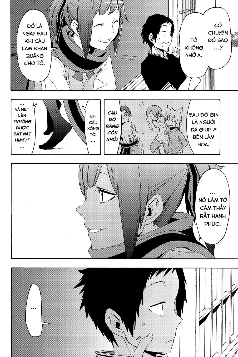 Yozakura Quartet Chap 112 - Next Chap 113