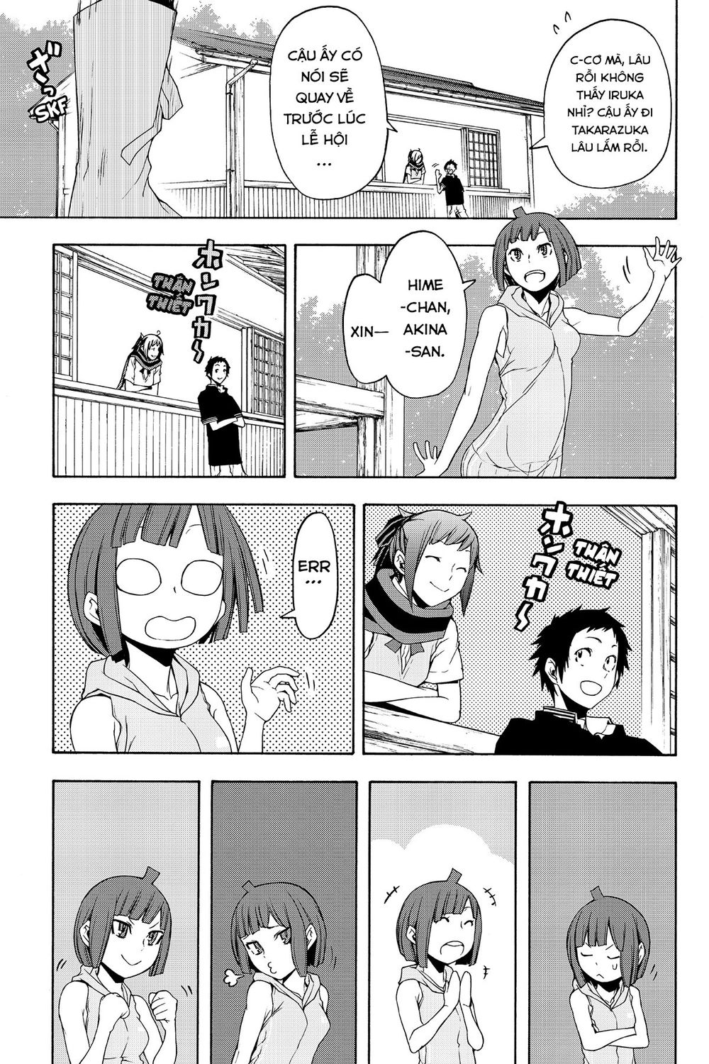 Yozakura Quartet Chap 112 - Next Chap 113