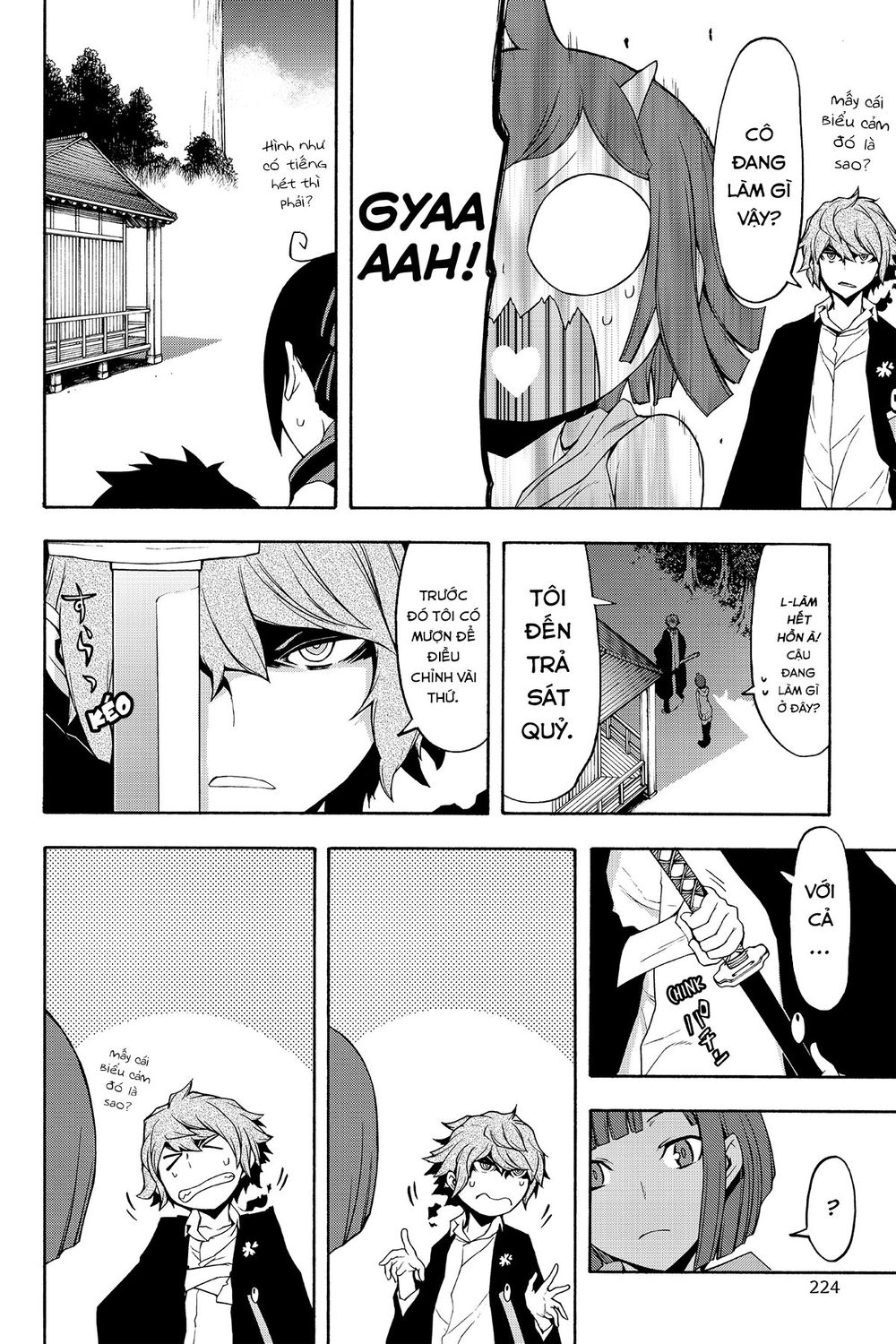 Yozakura Quartet Chap 112 - Next Chap 113
