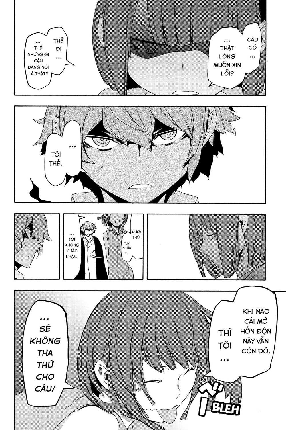 Yozakura Quartet Chap 112 - Next Chap 113