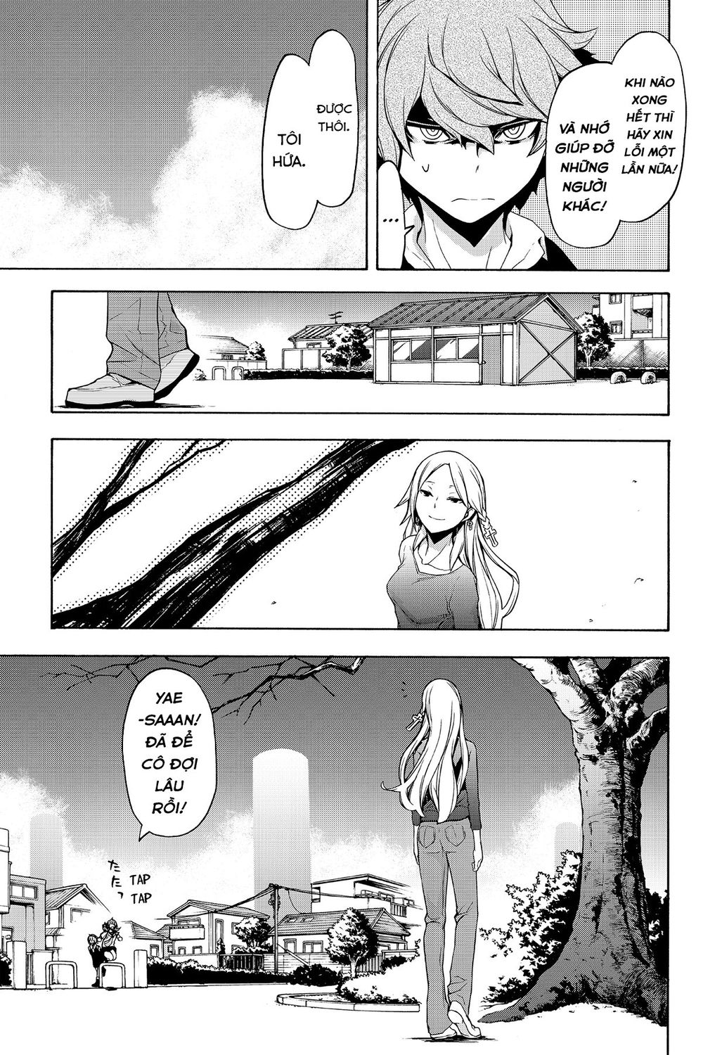 Yozakura Quartet Chap 112 - Next Chap 113