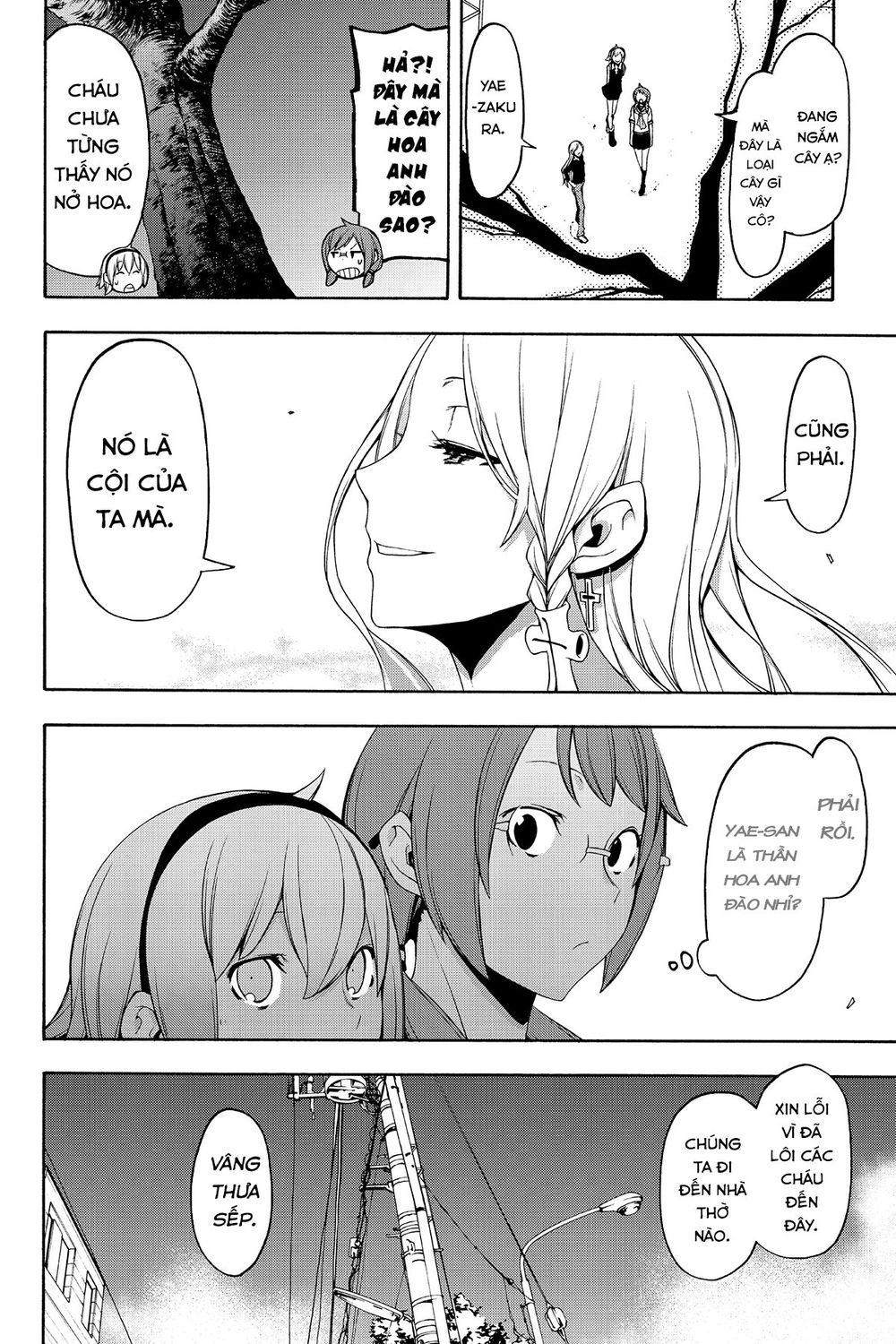 Yozakura Quartet Chap 112 - Next Chap 113