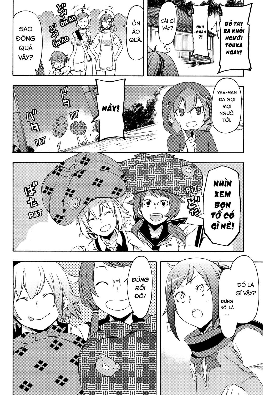 Yozakura Quartet Chap 112 - Next Chap 113