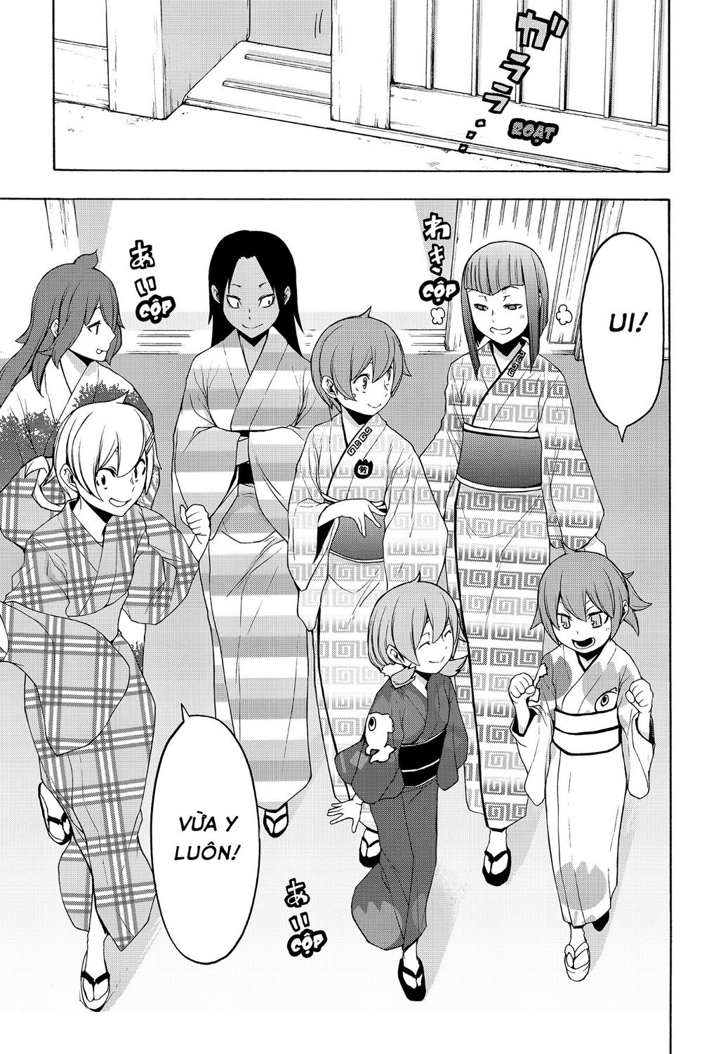 Yozakura Quartet Chap 112 - Next Chap 113