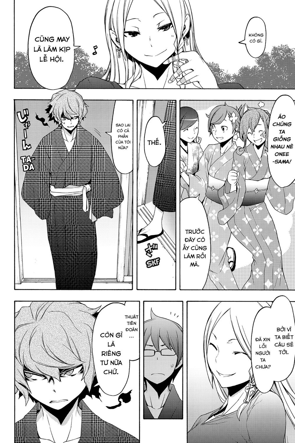 Yozakura Quartet Chap 112 - Next Chap 113