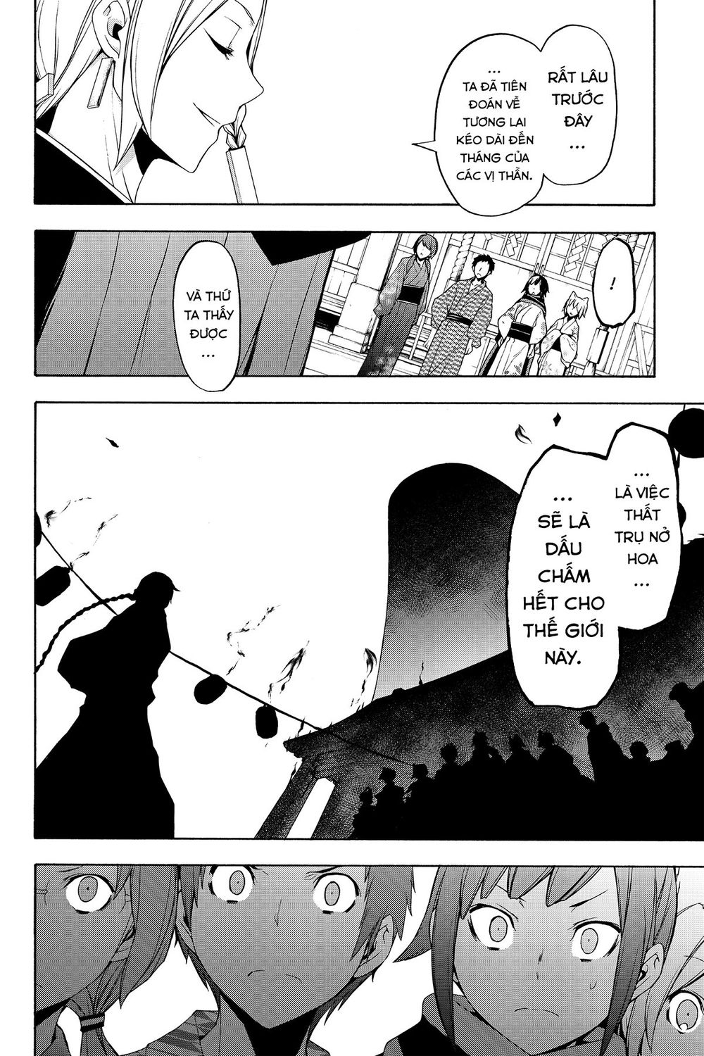 Yozakura Quartet Chap 112 - Next Chap 113