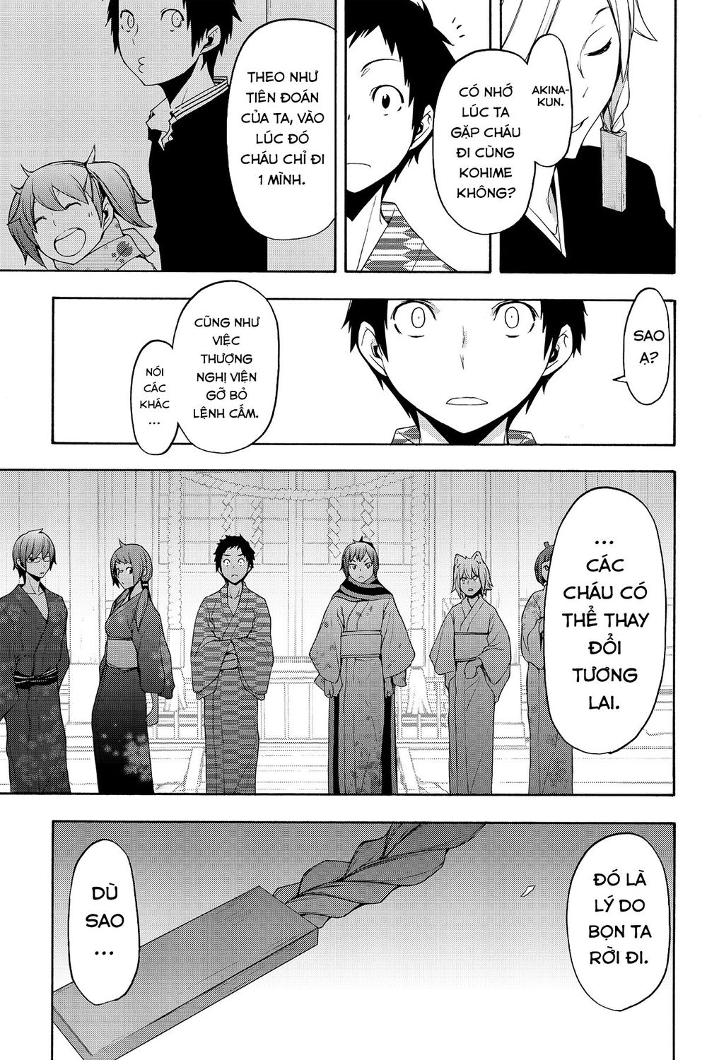 Yozakura Quartet Chap 112 - Next Chap 113