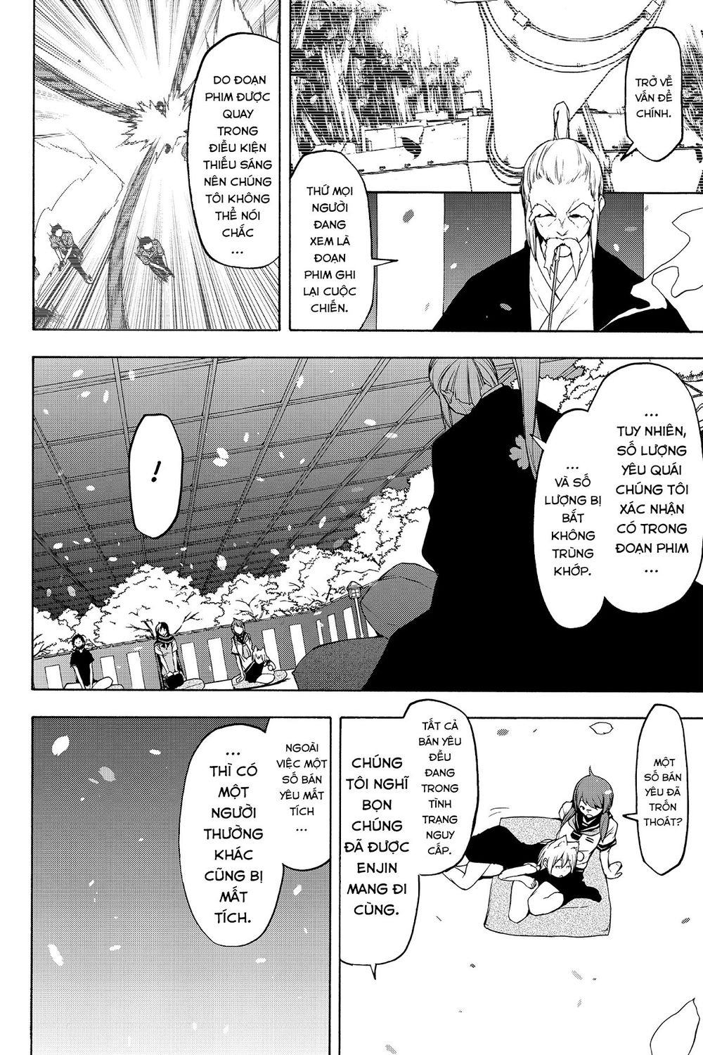 Yozakura Quartet Chap 112 - Next Chap 113