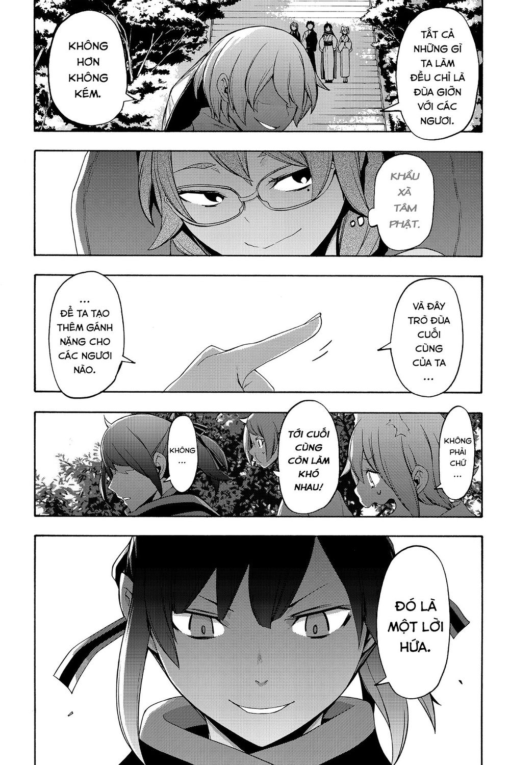Yozakura Quartet Chap 112 - Next Chap 113