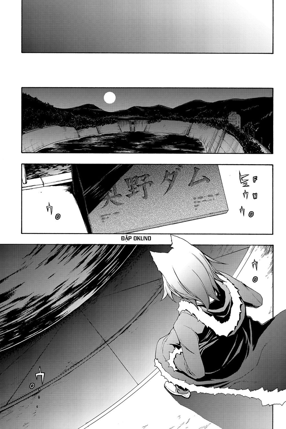 Yozakura Quartet Chap 112 - Next Chap 113