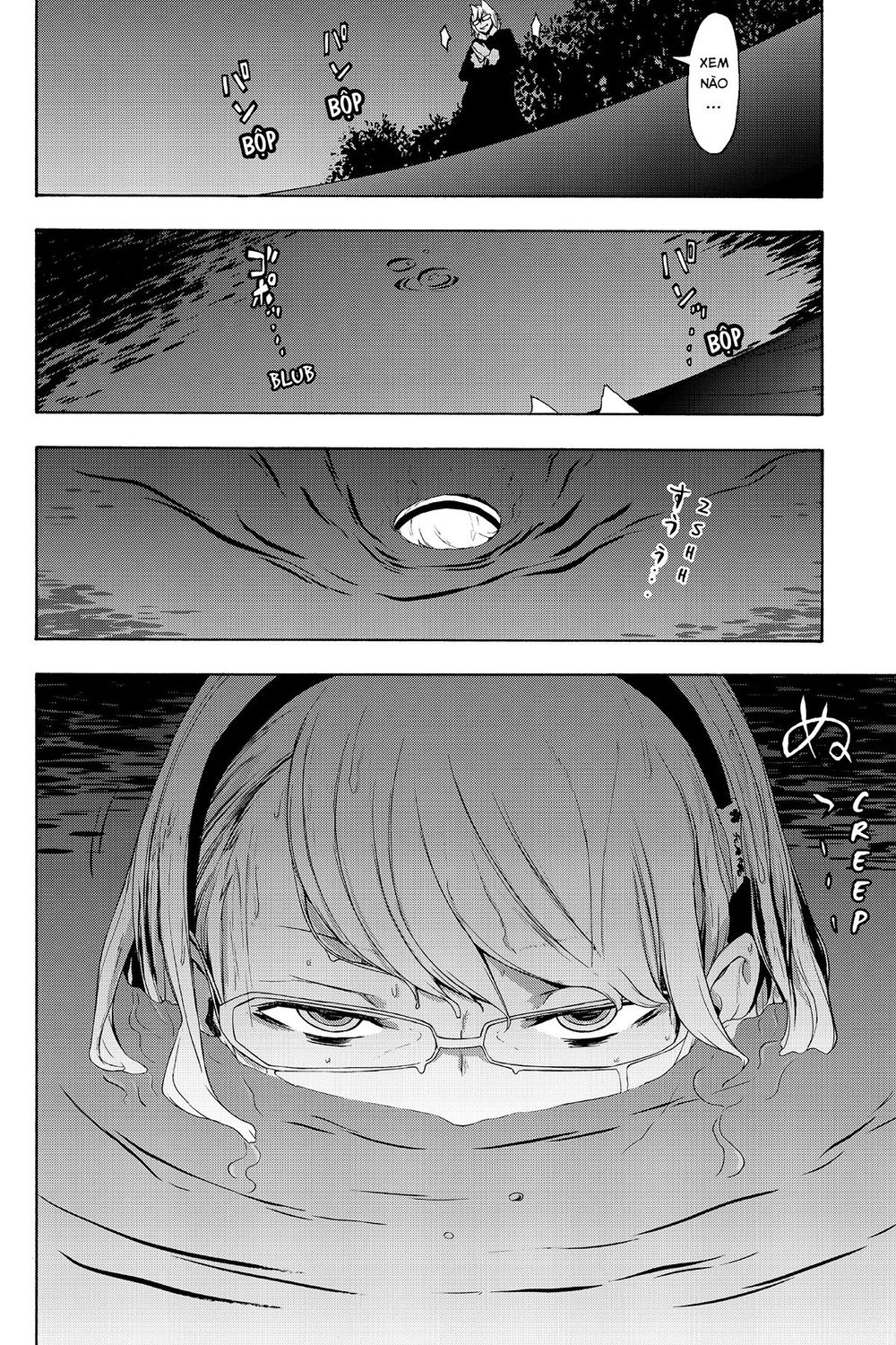 Yozakura Quartet Chap 112 - Next Chap 113