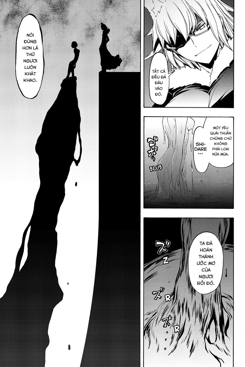 Yozakura Quartet Chap 112 - Next Chap 113