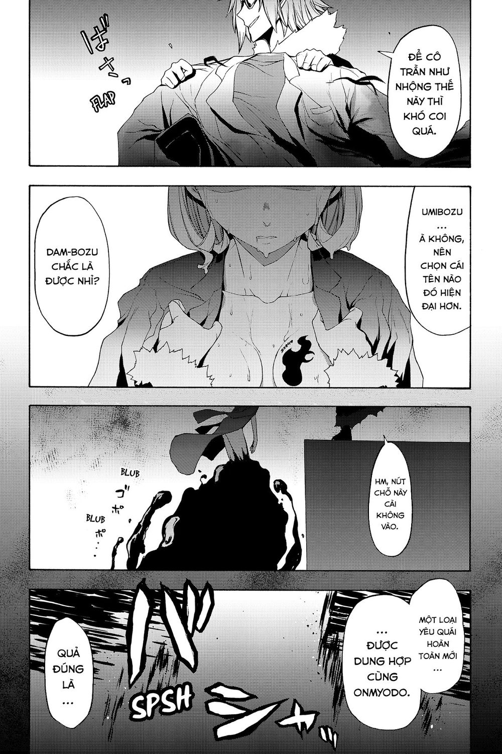Yozakura Quartet Chap 112 - Next Chap 113