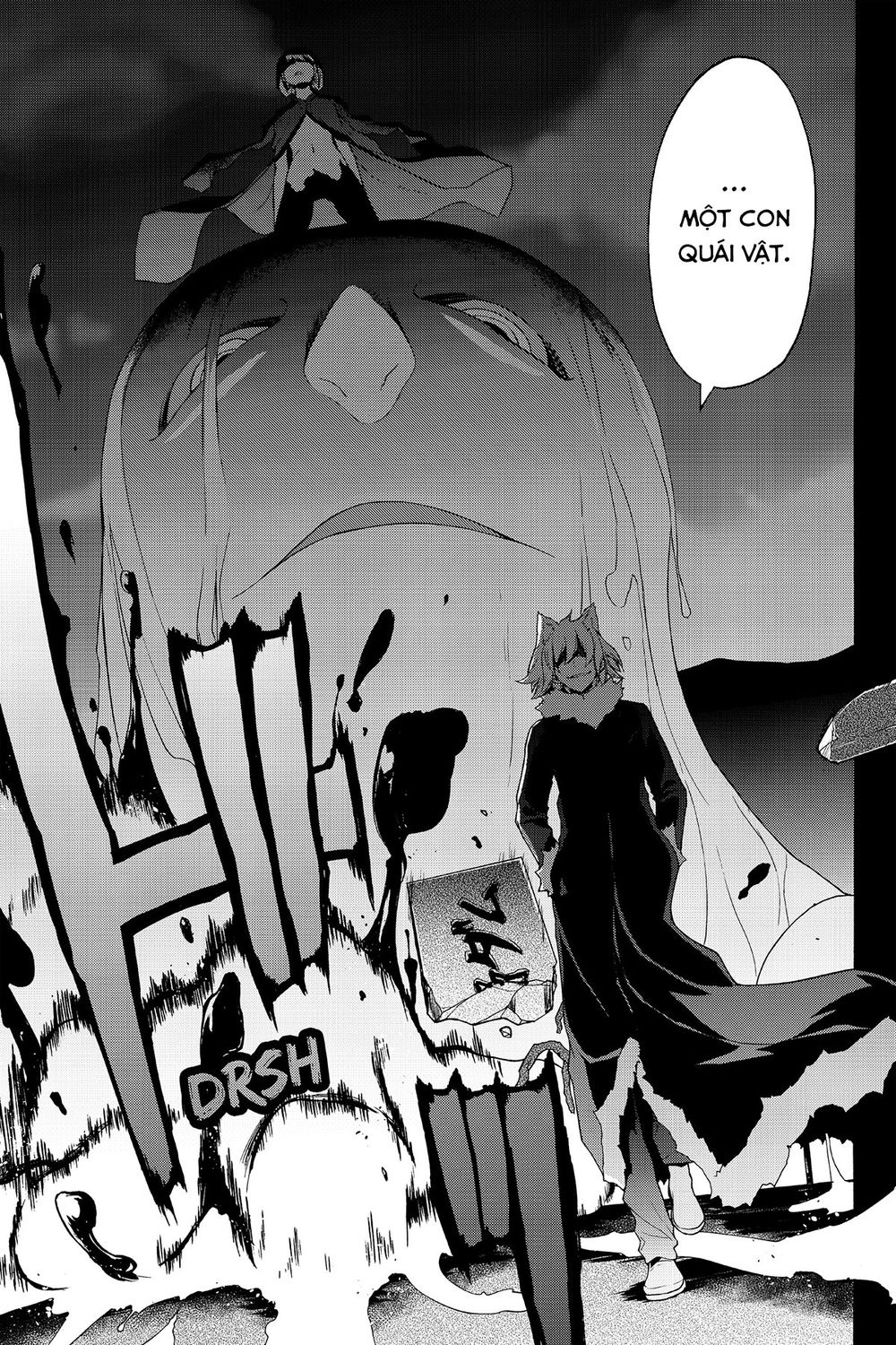 Yozakura Quartet Chap 112 - Next Chap 113