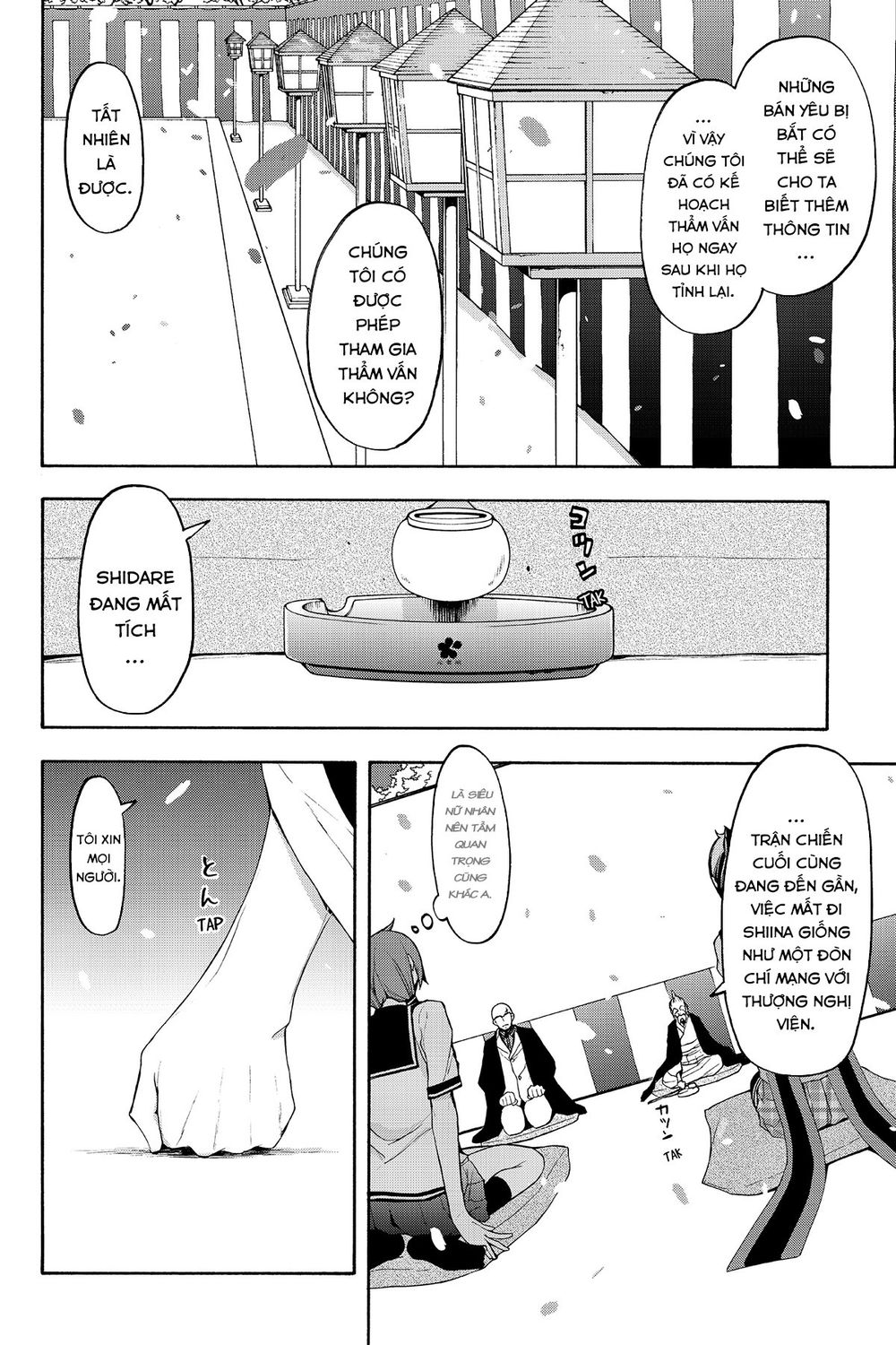 Yozakura Quartet Chap 112 - Next Chap 113