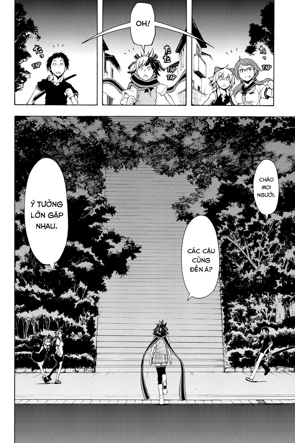 Yozakura Quartet Chap 113 - Next Chap 114