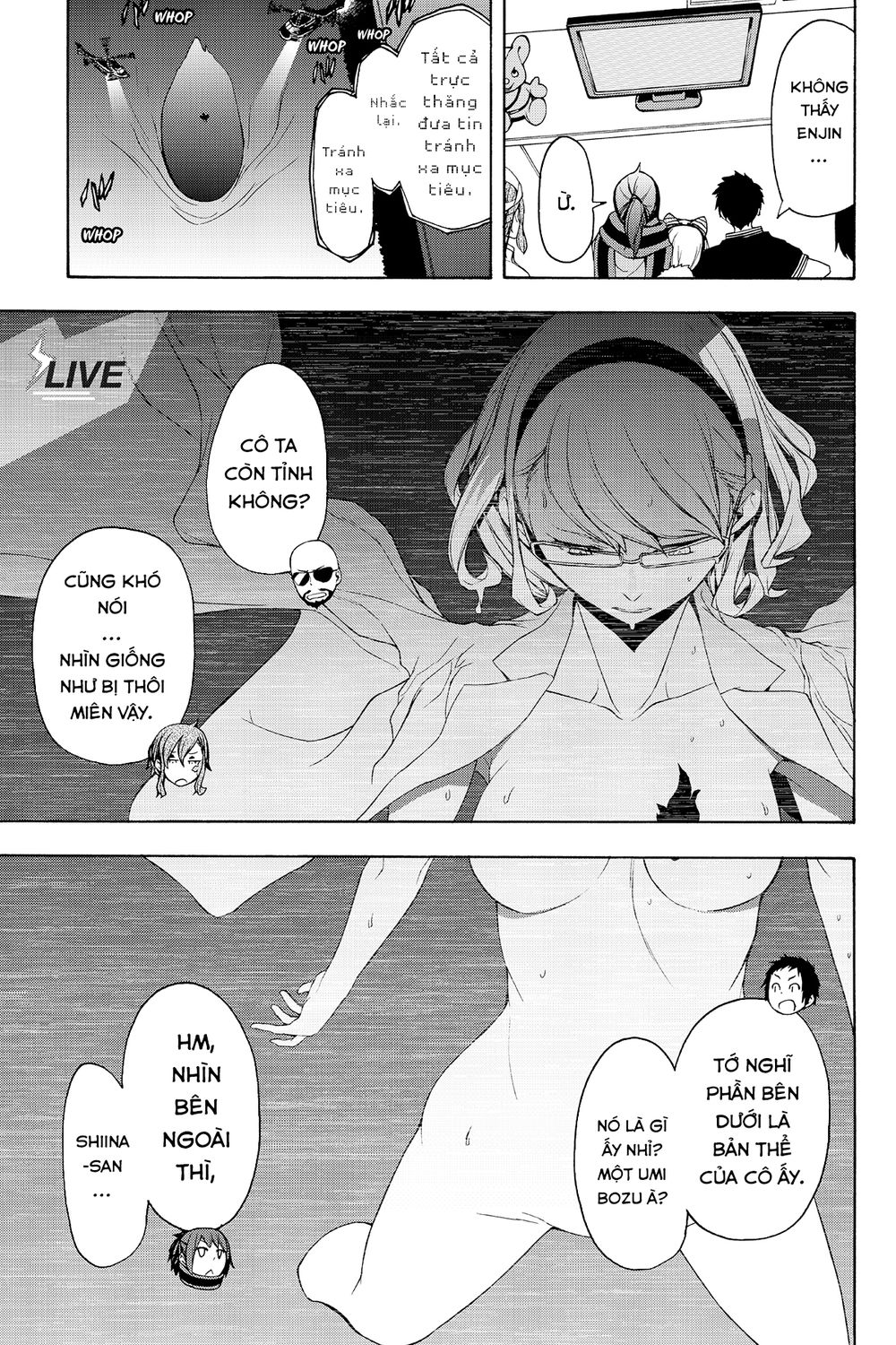 Yozakura Quartet Chap 113 - Next Chap 114