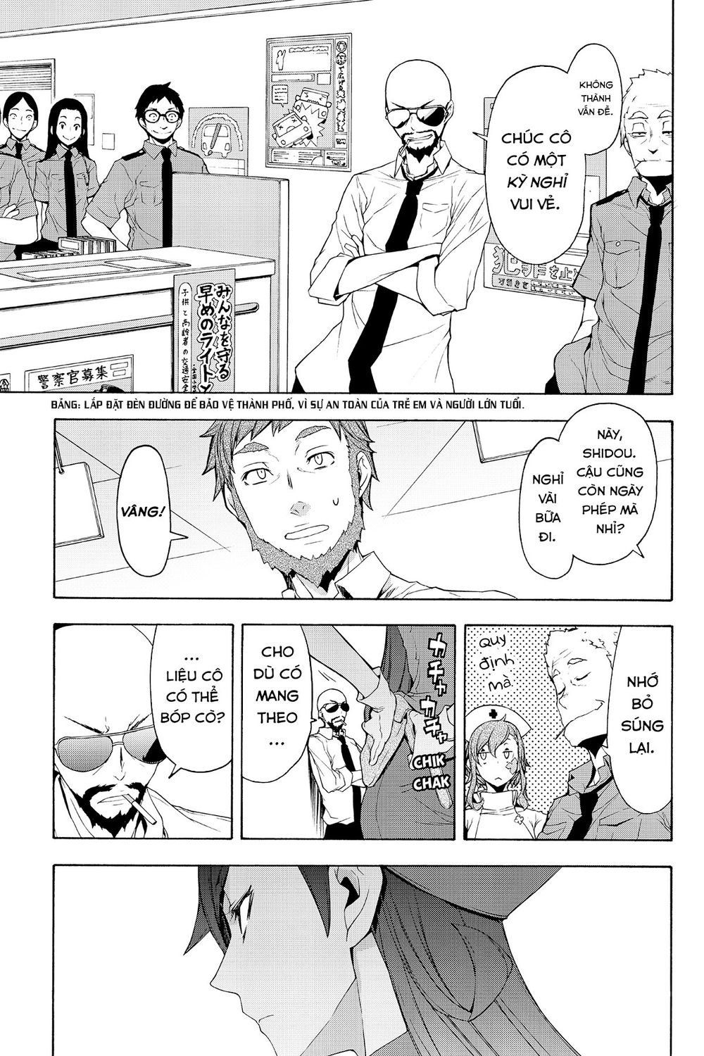 Yozakura Quartet Chap 113 - Next Chap 114