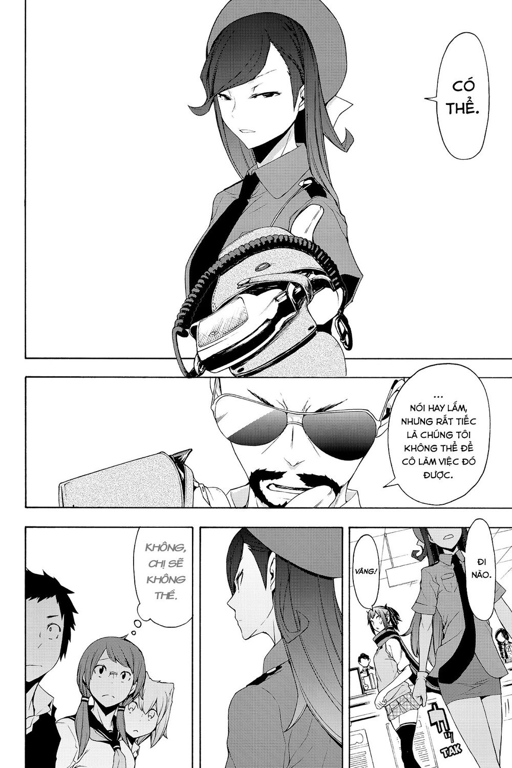 Yozakura Quartet Chap 113 - Next Chap 114
