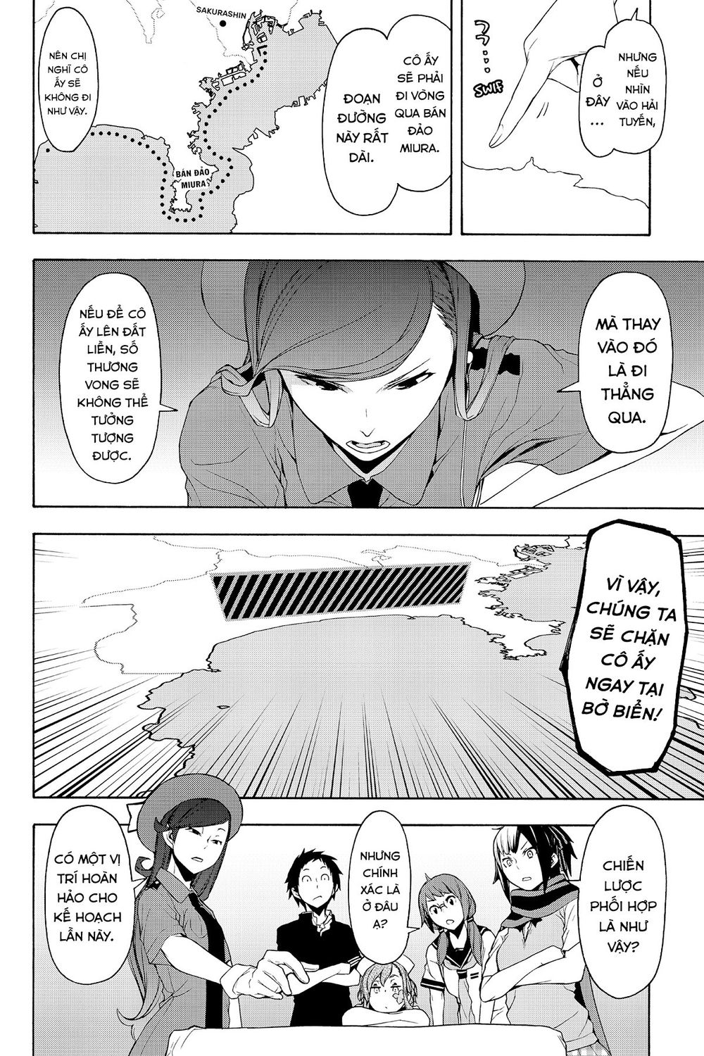 Yozakura Quartet Chap 113 - Next Chap 114