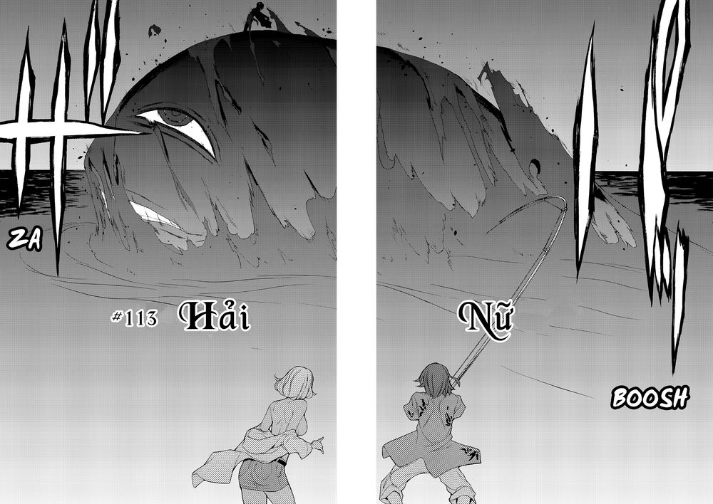 Yozakura Quartet Chap 113 - Next Chap 114