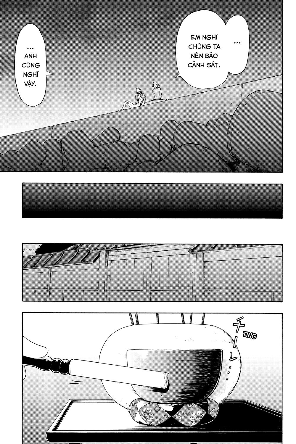 Yozakura Quartet Chap 113 - Next Chap 114