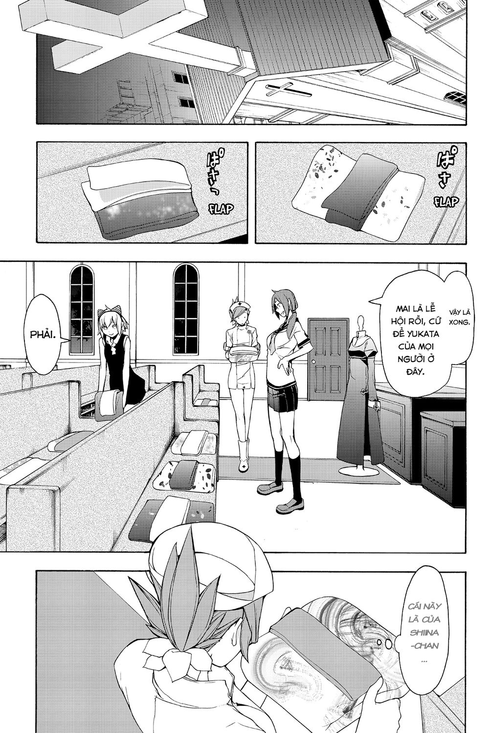 Yozakura Quartet Chap 113 - Next Chap 114