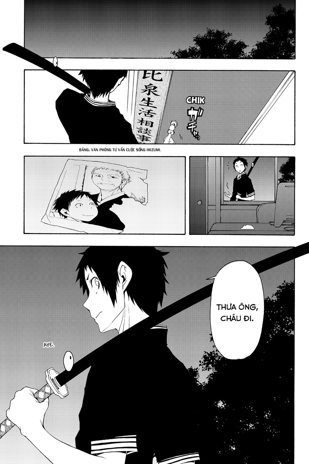 Yozakura Quartet Chap 113 - Next Chap 114