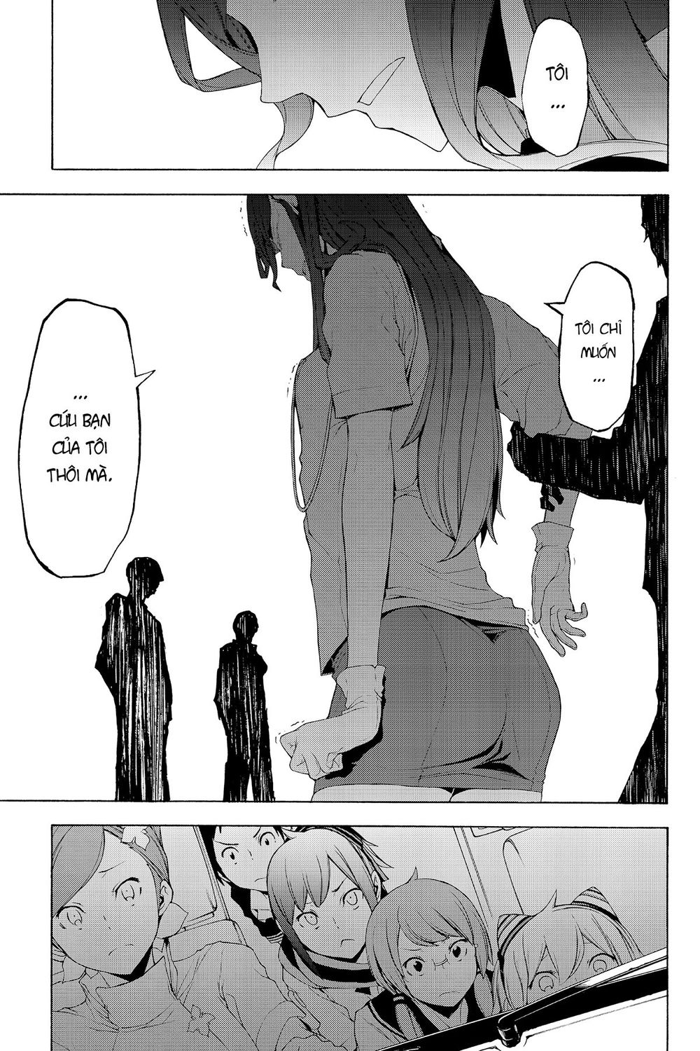 Yozakura Quartet Chap 114 - Next Chap 115