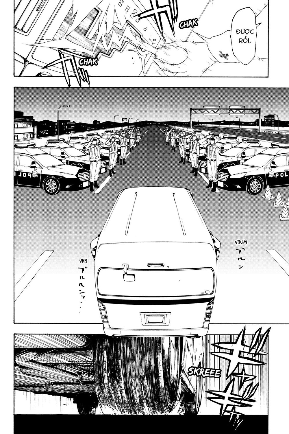 Yozakura Quartet Chap 114 - Next Chap 115