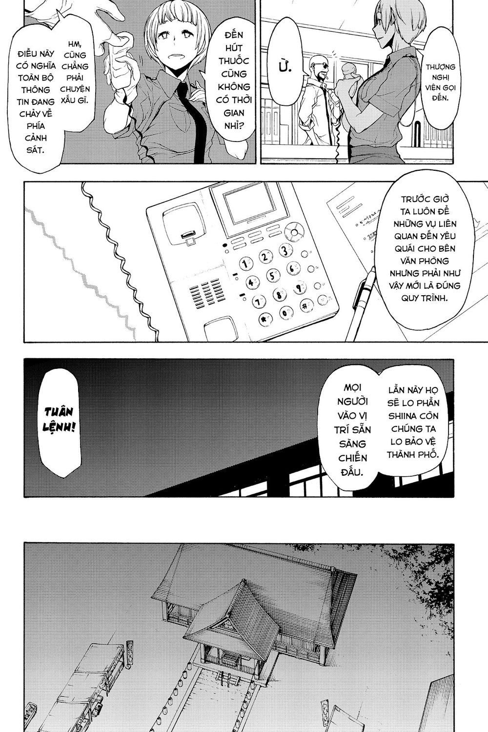 Yozakura Quartet Chap 114 - Next Chap 115