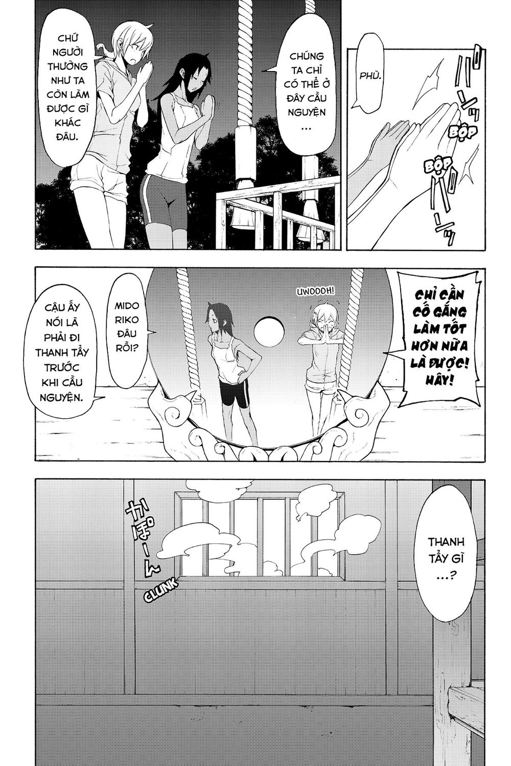 Yozakura Quartet Chap 114 - Next Chap 115